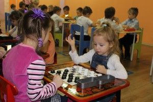Соревнования