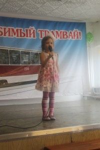 Юбилей трамвая