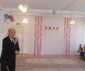 Праздник День Победы