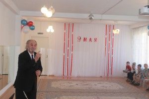 Праздник День Победы Праздник День Победы