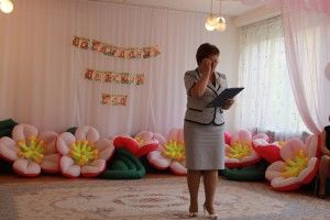 Выпускной