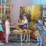 IMG_3647