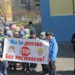 IMG_1151