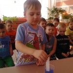 IMG_20160317_093636