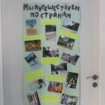 IMG_1959