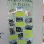 IMG_1960