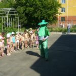 Водяной