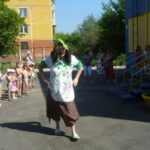 Кикимора