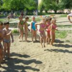 Спортивные состязания