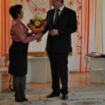 Поздравление от депутата