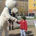 IMG_1519