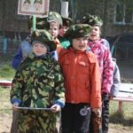 IMG_3961