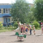 IMG_5001