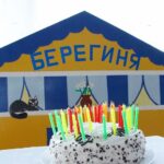 Праздничный торт