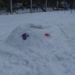 Летающая тарелка группы